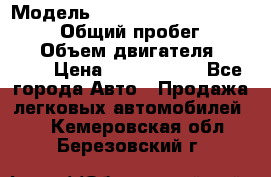  › Модель ­ Toyota Land Cruiser Prado › Общий пробег ­ 51 000 › Объем двигателя ­ 4 000 › Цена ­ 2 750 000 - Все города Авто » Продажа легковых автомобилей   . Кемеровская обл.,Березовский г.